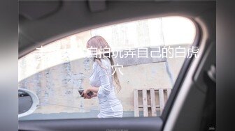 我的妈妈7。忽悠老妈喝酒+安眠药。全网最真实，骗人死全家