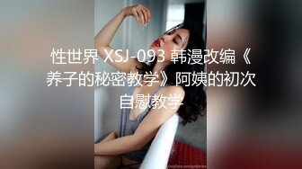 [MP4/ 289M] 最新性爱泄密长相不错的夜店醉酒女被渣男搭讪带回出租屋硬