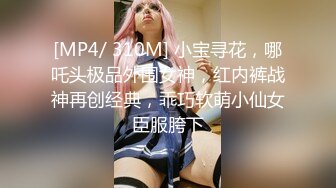 亲爱的听众朋友我是你的代班DJ，奉上去年青岛职高小妹口爆视频。