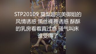 2024年11月，独家未流出！ 高颜值主播【Lindandan】，只播了一个多礼拜，妥妥的班花