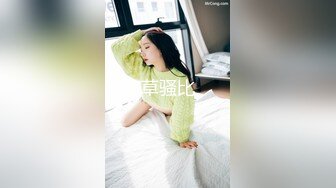 真实夫妻ID认证，骚妻穿开档白丝被大力玩弄