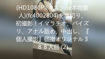 恐怖慎入 四川绵竹连环强奸杀人案震惊全国 4名无辜少女遭残暴强奸虐待后惨死