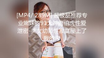 某房流出【商场女厕全景后拍】少妇 小姐姐 拉屎撒尿合集【296V】 (80)