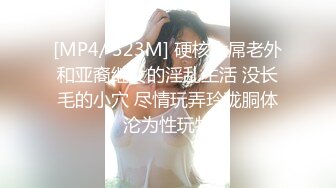 约炮PUA大神【丰田哥】露脸玩肏高颜值女神级小姐姐，车震足交口活吞精，听话乖巧非常骚母狗