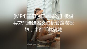 虎哥视频--泰妹多情