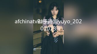 -三个在东莞做事的重庆美女找到一位帅哥4P  三女操一男