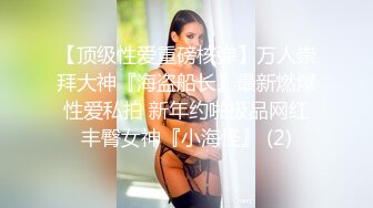 [MP4/ 417M]&nbsp;&nbsp;粉红色奶头好身材美妞操逼秀，单腿黑丝张开双腿，大屌一进一出撑爆骚穴，特写美臀套弄