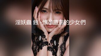 【百度云泄密流出】24位美女和男友啪啪私密视频被曝光