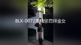 [MP4]STP25174 大眼长发美御姐，胸膜，自己手指掰穴自慰，巨乳奶子乳晕很大，表情太撩人 VIP2209