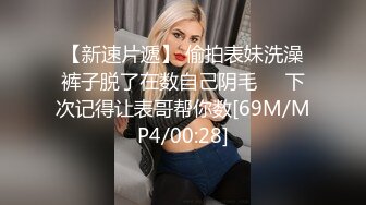 重庆炮友人妻约炮出轨自拍直播009