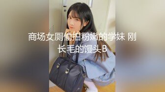 台湾绿帽淫妻「bonita」OF日常淫乱私拍 DBSM大尺度性爱，约炮单男老公拍摄【第一弹】 (2)