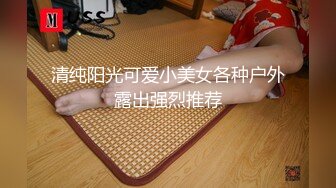 ★☆震撼福利☆★重磅！超美女神下海~【菲杉】美到爆炸！自慰白浆流不停~爽~！从头到脚纯天然，颜值是真的高！ (1)