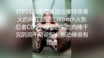 [MP4]STP27338 横扫全国外围圈探花老王（柒哥）精挑细选3个外围女其中一个 爆操清纯邻家型外围肌肤雪白 VIP0600