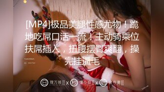 ED mosai黑白双丝姐妹花 E奶蝶和闺蜜 到胎妈妈鸭店挑了4男一起玩6P 妹妹还首次体验了潮吹2