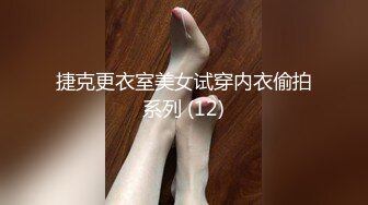 下贱老婆边翻开骚穴边求着让前男友干视频被我从手机里翻出