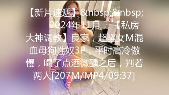 刚满【18岁的清纯小美女】床上技术好啊，还可以内射，身材一级棒 皮肤白皙又紧致，下面还很紧