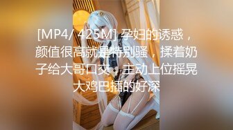 广西南宁大学情侣，租房客厅沙发上的狂欢！哥哥快点快点，快受不了受不了啦！