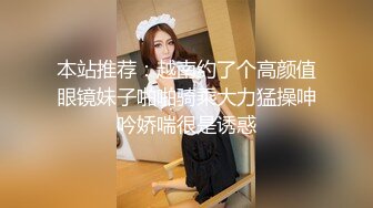 【新速片遞】 样子清纯的颜值美少妇❤️为救车祸老公求救他的好兄弟，却被对方骗到家里疯狂抽插[492MB/MP4/21:59]