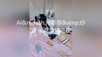 小可爱平台(原卡哇伊)颜值不错90后小少妇直播 粉嫩木耳插穴自慰 十分诱人