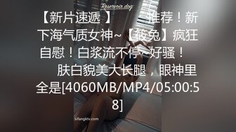 【象人 绳艺捆绑】小0等女同绳艺合集（百合捆绑 跳弹强制高潮太唯美）【64v】 (16)