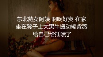 [2DF2] 文轩探花深夜场约了个高颜值性感黑衣妹子啪啪，口交互舔床边抱腿大力抽插猛操 3 - soav(893400-5385819)_evMerge[MP4/64.6MB][BT种子]