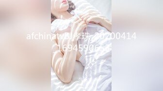 【新片速遞】✿萝莉女神✿ 最新天花板萝莉女友▌粉色情人▌制服诱惑 有事没事干秘书 女上位榨汁遭不住呀 每次都顶到子宫口[312MB/MP4/15:28]