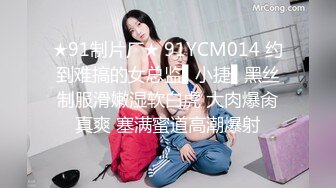 [MP4/ 236M] 白虎小女友 特别喜欢这白色上衣，撩起来的就干 白里透红的小粉穴嫩的想亲一 水嫩一线天白虎嫩B视觉享1