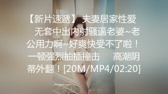 ✿高颜值露脸 极品女神『某不知名兔』紧张刺激露出挑战！在大平台脱掉衣服漫步 来了一堆人 对视上了 给我吓得魂没了