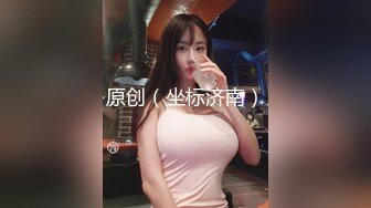 极品美乳尤物 【空姐非非】肉棒狂插滋尿白浆拉丝 揉奶自慰诱惑 更新至6月最新【80v】 (59)