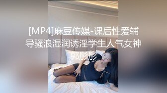 露脸白丝巨乳女仆深喉口交+丝袜足交射精！调教长春母狗幼师绿帽偷情