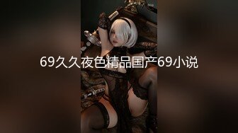 [MP4/ 119M] 调教会所出身的全裸妻子，露脸舔脚，吧唧吧唧的活儿，舔的神经酥麻酥麻滴