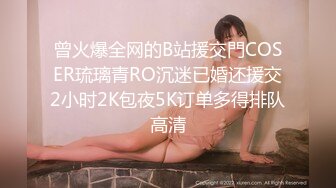 国模私房写真系列:吴优