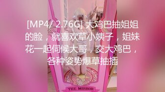 国产博主HongKongDoll（玩偶姐姐）onlyfans高清原档资源合集 (52)