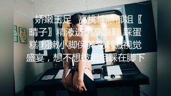 自录无水~七彩主播情侣档夫妻档大秀啪啪合集1【121V】 (6)