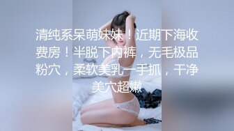 长沙极品美女许X婷与男友性爱泄密