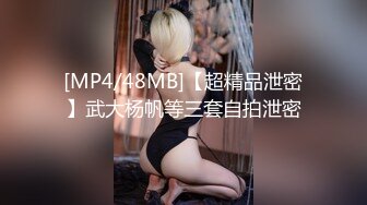 极品反差小女友被曝光表面斯斯文文的其实是一个骚货 (1).MOV