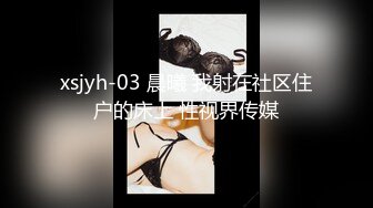 女神节约操美乳翘臀极品女神炮友 女仆装沙发震 超近镜头偷拍 无套抽插口爆