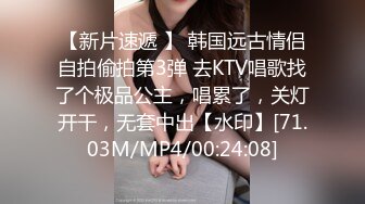 单位女厕全景偷拍怀孕5个月的美女同事刮了B毛的小嫩鲍