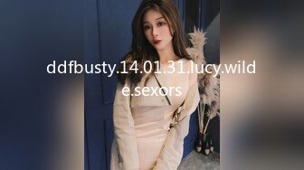 ID5366 爱豆传媒 和侄女突破禁忌的不伦之恋 香菱