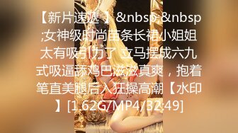 ✿白皙性感女神✿身材一级棒女神嫩模〖fitnessbaby〗没想到到了酒店这么放的开，性感蜂腰翘臀，顶级尤物反差婊