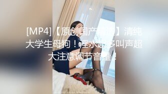 [MP4/ 407M] 91沈先森大师深夜场美腿文静妹子，深喉交活不错，我假装被你强奸