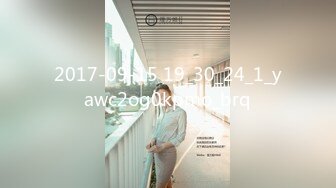 [HD/0.9G] 2024-11-05 DA-52 大象傳媒 情色合鳴的男友視角-艾悠