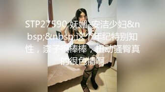 爆奶妹纸正在玩《王者荣耀》被男友拉揉奶啪啪 极品爆乳妹妹边玩边被怼操