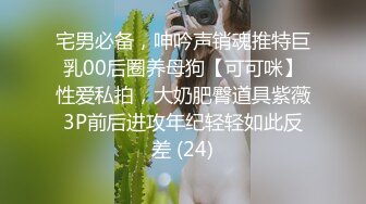 看了一场电影就开房间，水流的真多