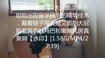 [MP4]极品苗条妹子沙发上道具自慰&nbsp;&nbsp;特写逼逼&nbsp;&nbsp;好多白浆 再洗澡2个小哥多长连秀