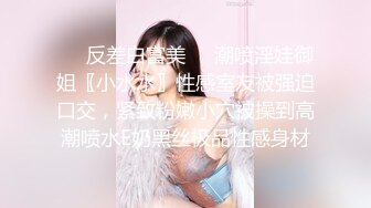 《母子乱伦》想操风韵犹存的妈妈✿耗了很久终于趁妈妈喝醉满足了我的愿望