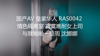 [原版]_051_小性感_自慰_20210413