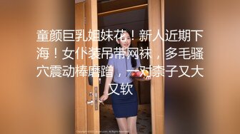 尊享推荐极品佳人无底诱惑套图 秀人網美模Jenny佳妮 迷人身躯 乳S挑逗视线 老司机必下载收藏[426P/830M]