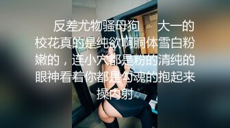 ❤️神仙颜值~炸街尤物~【豆豆学妹吖】骚舞~扒穴~撸炸了