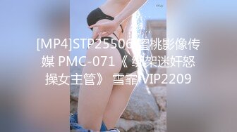 你的04年小情妇1-31